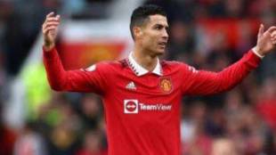 Cristiano Ronaldo: Ronaldo decides to part ways with Manchester United Ready to sell the club