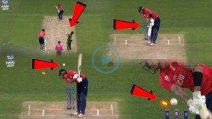 Video shaheen shah afridi clean bolds alex hales