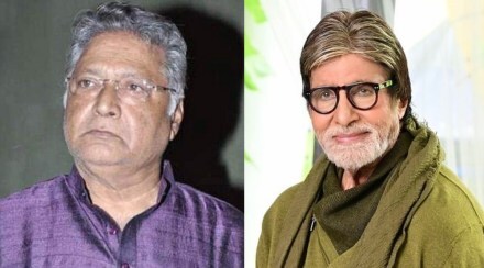 Vikram Gokhale amitabh Bachchan