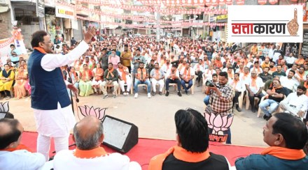 Vinod tawde, public rallies, Gujrat