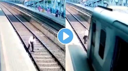 Viral Video of Railway Track