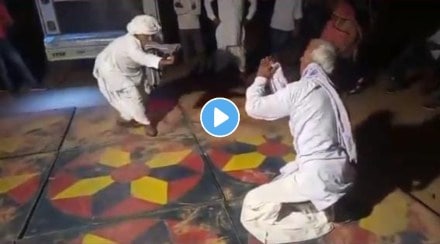 Viral video Elederly man does naagin dance you will definitely go speechless seeing admirable enthusiasm at this age