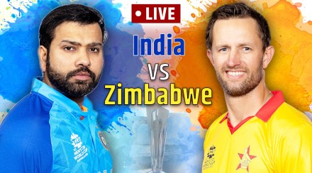 India vs Zimbabwe Highlights Cricket Score