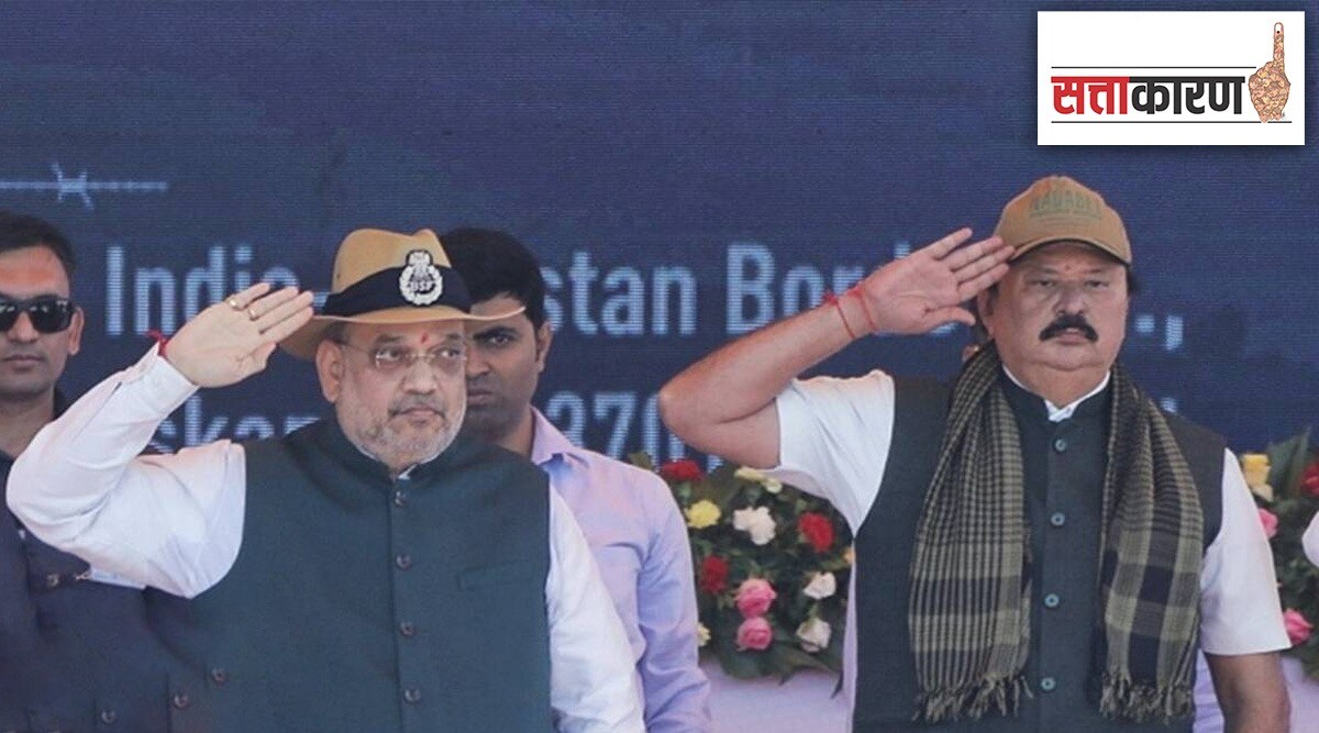 purnesh modi