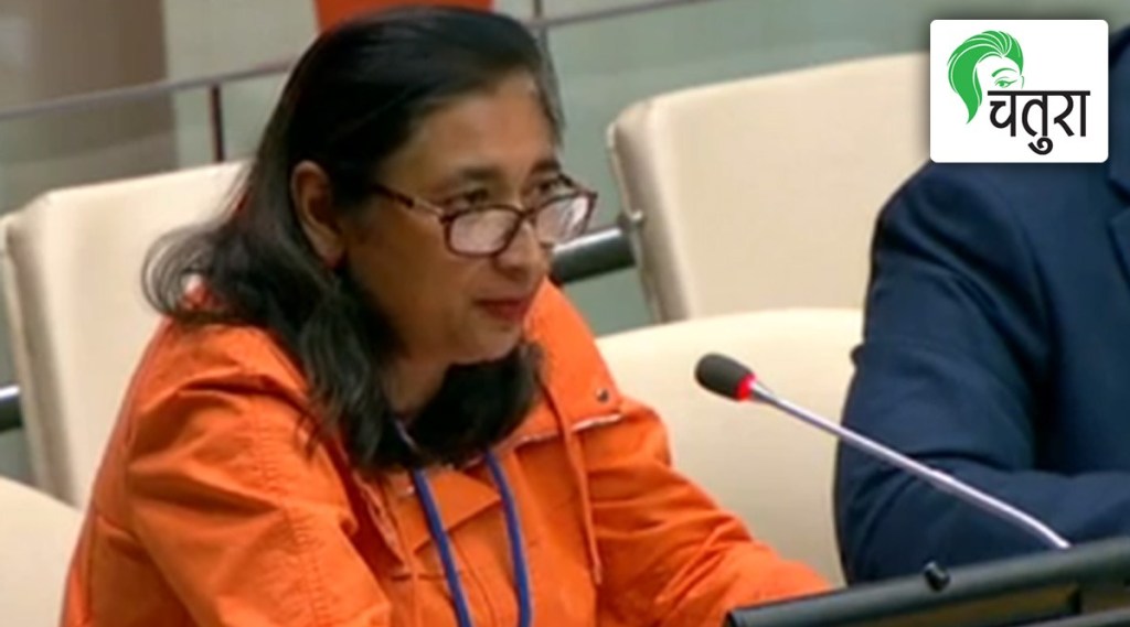 UNwomen, Anita Bhatia