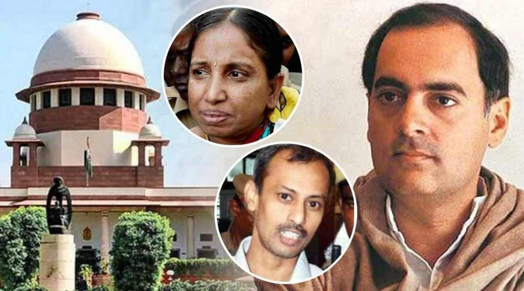 rajiv gandhi assassination case