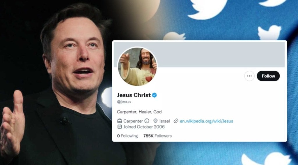 Blue Tick from Twitter to Jesus Christ
