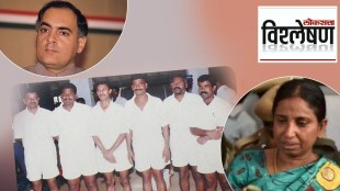 rajiv gandhi assassination convicts