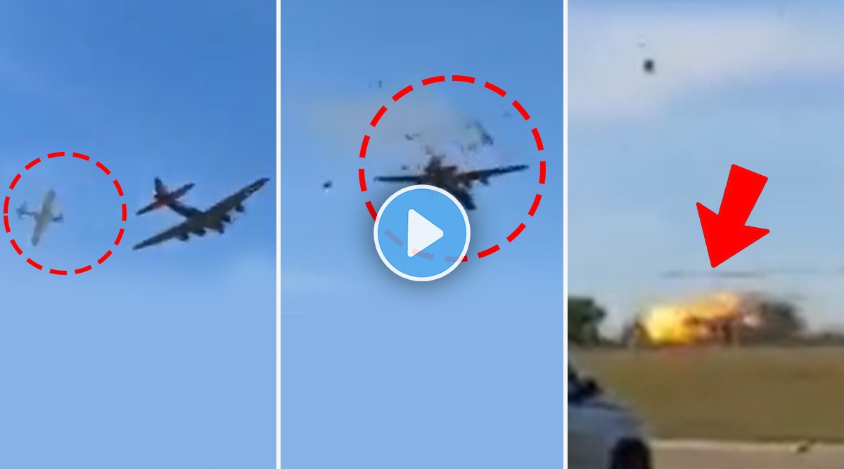 ‘एअर शो’मध्ये हवेतच दोन विमानांची धडक; सहा जण दगावल्याची भीती, पाहा अपघाताचा थरारक VIDEO