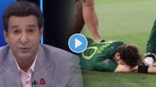 wasim akram angry on fan for his tweet regarding shaheen shah afridi video