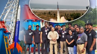 ISRO launched first private rocket Vikram-S