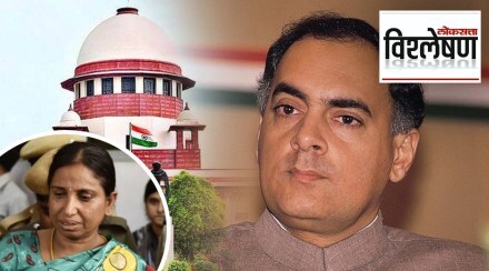 rajiv gandhi assassination