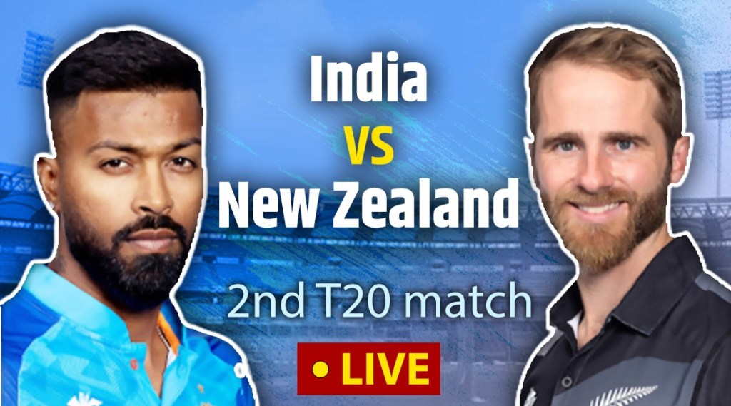 India vs New Zealand 2nd T20 Highlights Updates