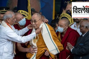 Dalai Lama received Gandhi Mandela Award