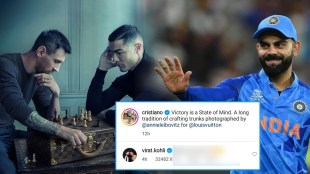 fifa world cup 2022 virat kohli comment on cristiano ronaldo lionel messi viral picture playing chess