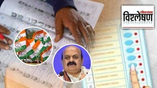 Voters data theft scam in Bengaluru Karnataka