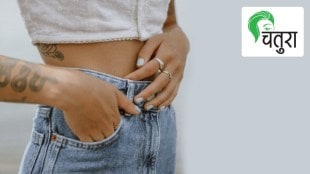 women's jeans pockets
