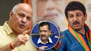 Manish Sisodia accused BJP and Manoj Tiwari