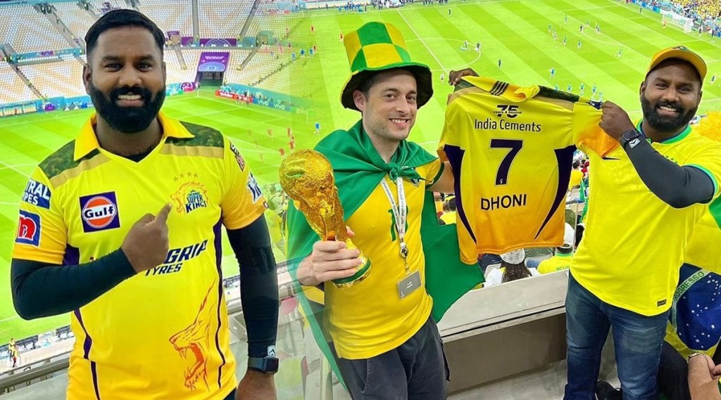CSK fan wears Dhoni's name and number jersey to watch FIFA World Cup 2022 match