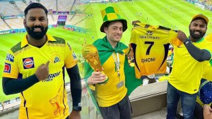 CSK fan wears Dhoni's name and number jersey to watch FIFA World Cup 2022 match