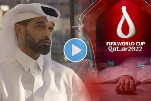 Qatar official revealed in the video that 400 to 500 laborers died