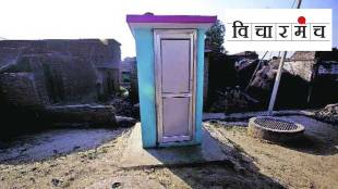 while building toilets did we consider waste water disposal for same? ( representative image )