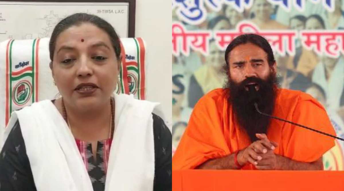 Yashomati Thakur Ramdev Baba