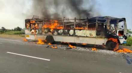 Amravati : ST bus catches fire on national highway, alert bus driver saves 35 passengers life
