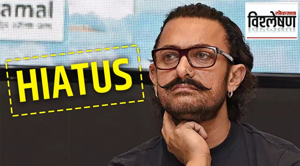 aamir khan 2