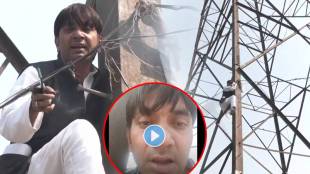 aap leader climbs transmitter tower in delhi