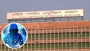 aiims server hacked