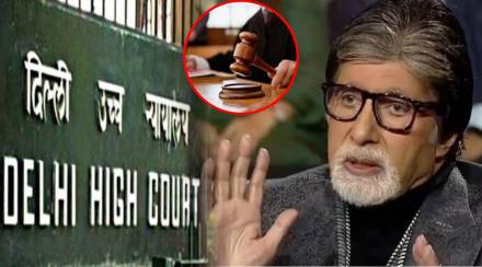 amitabh bachchan personality rights case