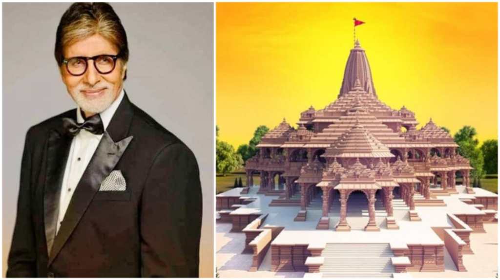amitabh bachchan.