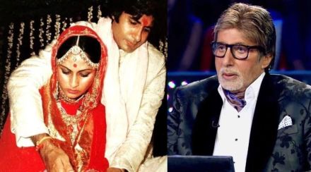 amitabh bachchan, jaya bachchan, kbc 14, amitabh bachchan marriage, amitabh jaya marriage, अमिताभ बच्चन, जया बच्चन, केबीसी १४, जया अमिताभ लग्न
