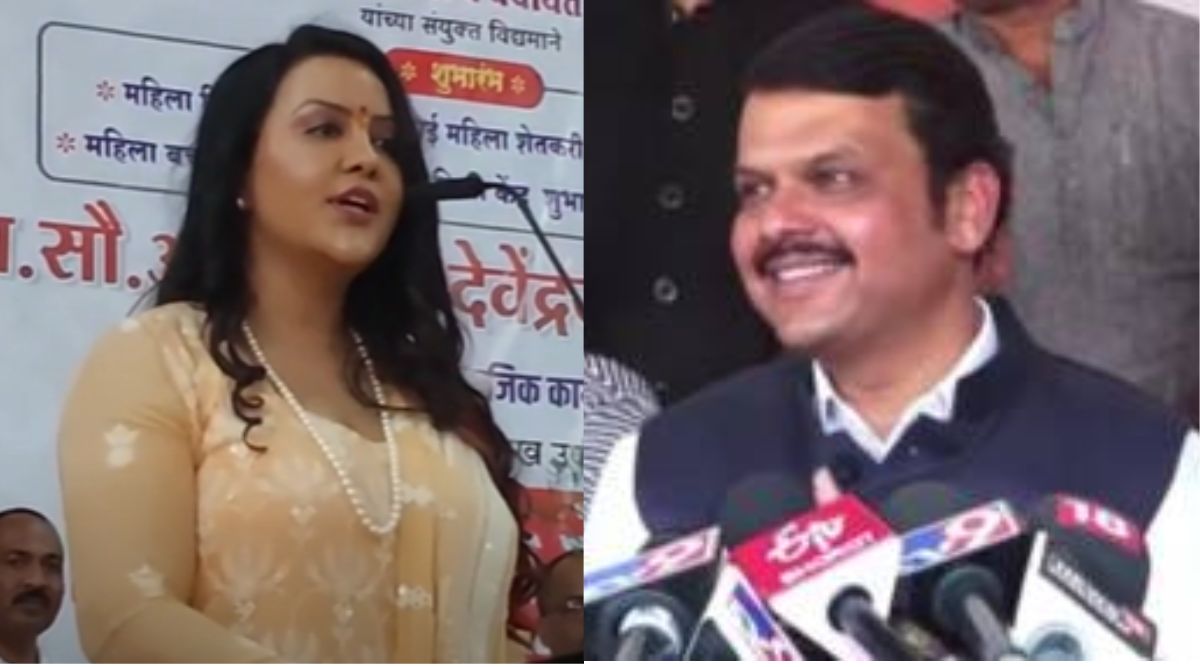 amruta fadnavis mi punha yein