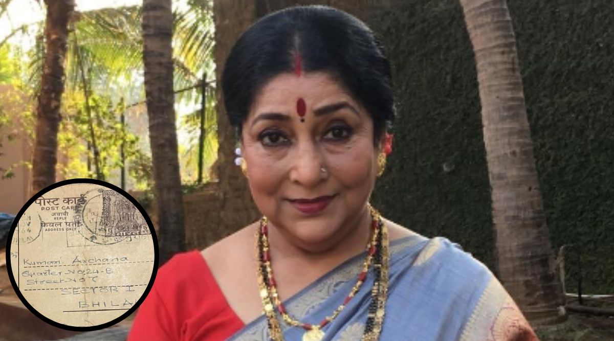 archana patkar family archana patkar