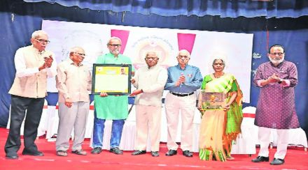 au girish kuber programe