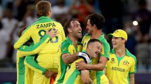 Australia beat Afghanistan by 4 runs in T20 World Cup 2022
