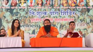 baba ramdev