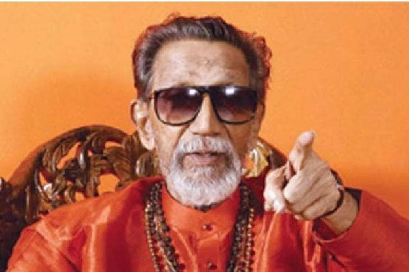 balasaheb thackeray memorial