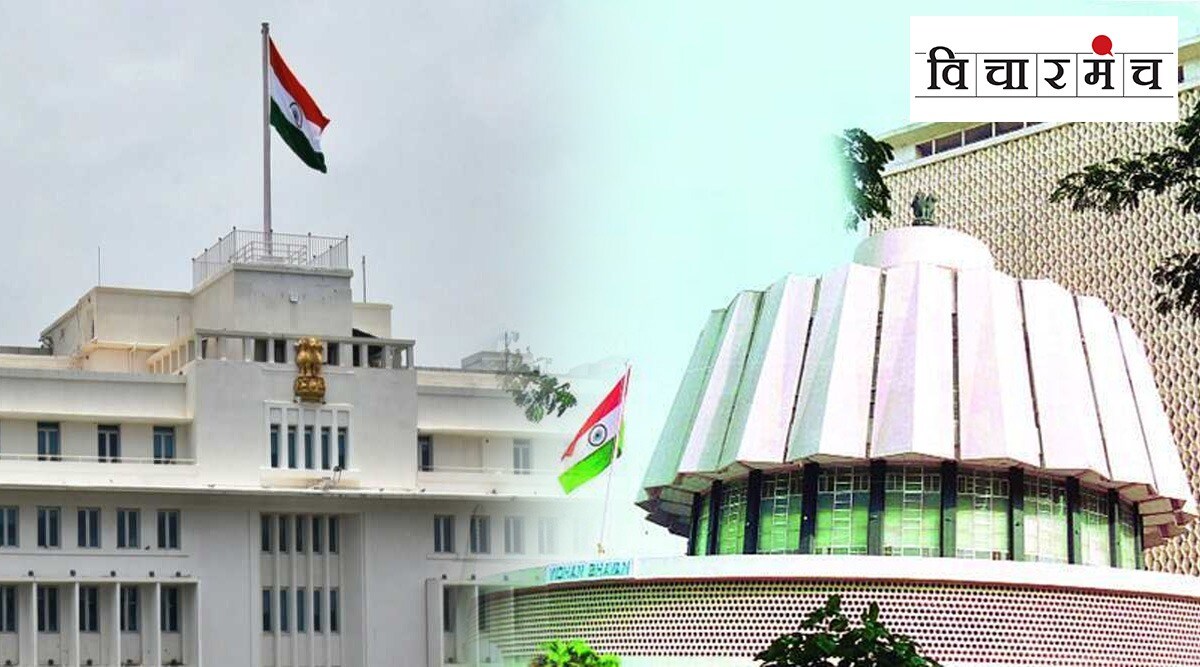 good governance and tolerance is on the verge of disappearing from Maharashtra?