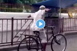 bicycle stunt viral video