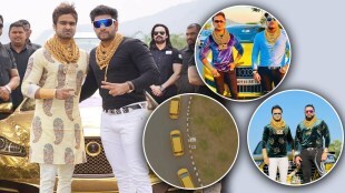bigg boss 16 golden guys car collection