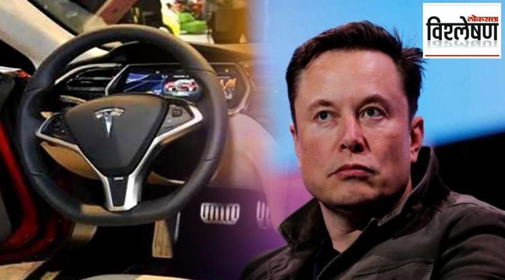 Twitter CEO Elon Musk Problem raised as Tesla Autopilot causes