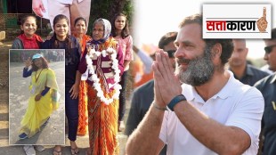 Rahul Gandhi's bharat jodo yatra will influence Indian politics, women entrepreneurs from Telangana express views