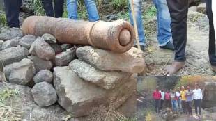 A cannon found in near Visapur fort, the cannon will be placed at Visapur fort