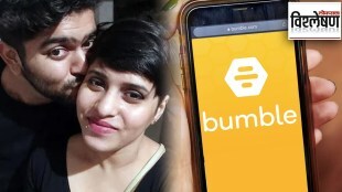 How dating app Bumble is entangled in the Shraddha Walkar murder case