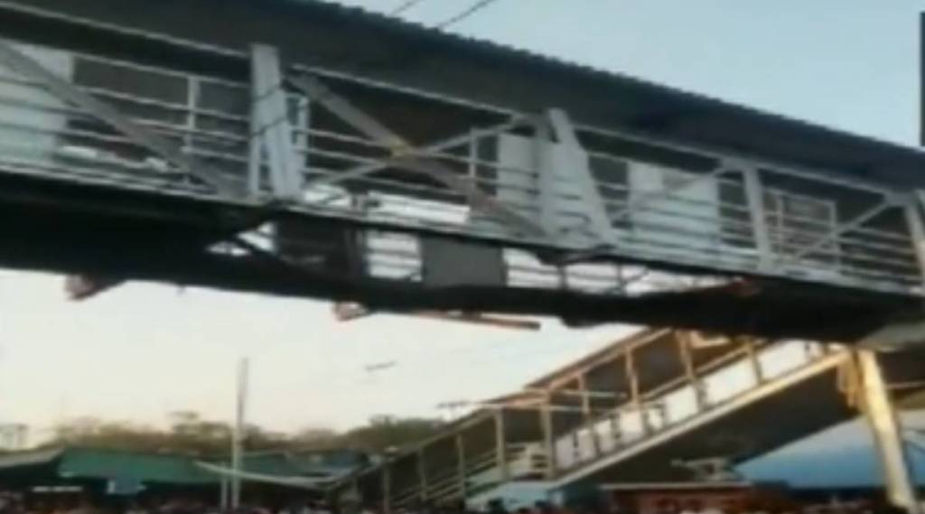 चंद्रपूर : बल्लारशाह रेल्वे स्थानकावरील पुलाचा भाग कोसळला, २० जखमी; ४ जणांची प्रकृती गंभीर