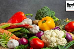 chemicals in vegetables fruit