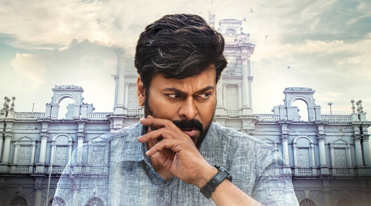 chiranjeevi